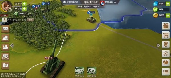 二战风云巴顿怎么获得 巴顿的伤害属性如何