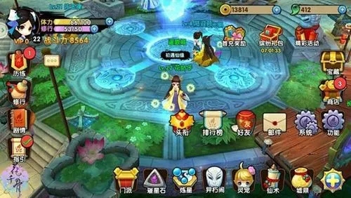 花千骨手游怎么进副本 什么副本掉落的资源最好