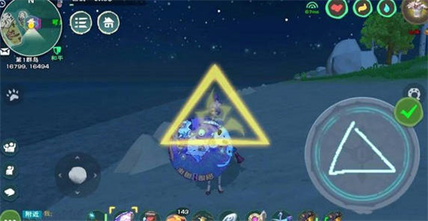 创造与魔法法杖技能如何使用 魔法的效果有几种