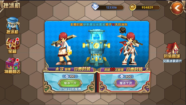 艾尔战记快速获取金币 金币在游戏中可以做什么