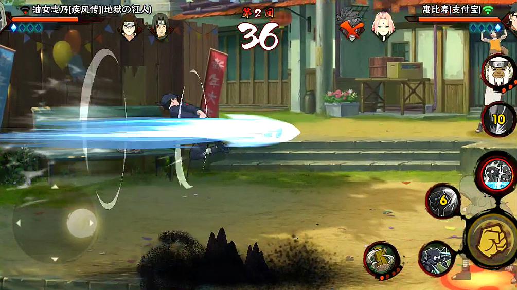 火影忍者手游决斗场PK怎么匹配 决斗场pk需要注意的技巧