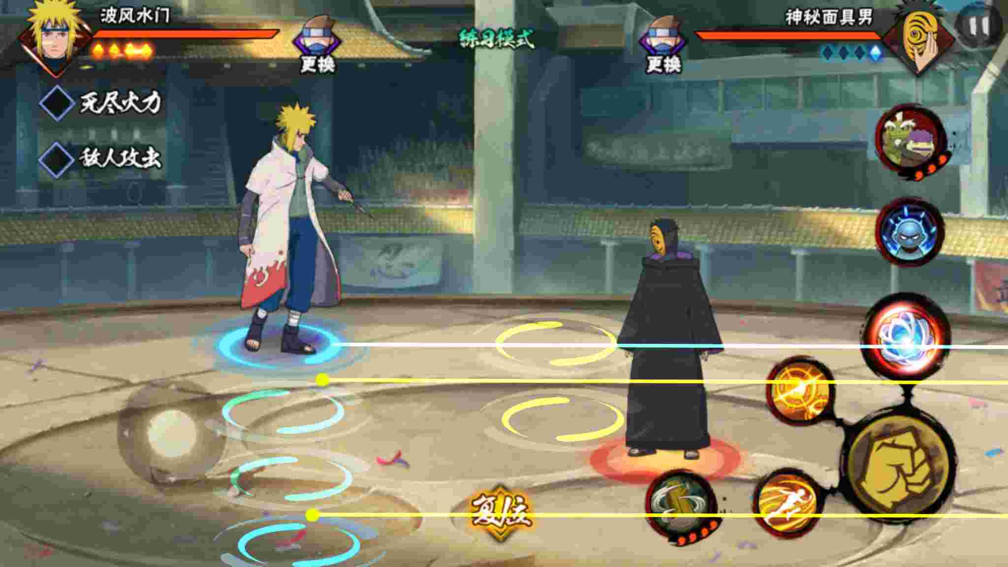 火影忍者手游决斗场PK怎么匹配 决斗场pk需要注意的技巧