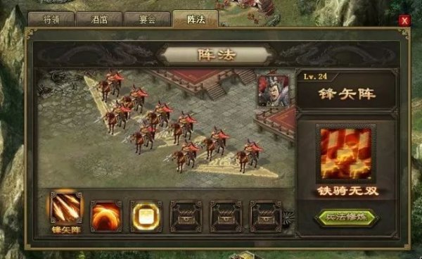 攻城掠地怎么练级最快 新人练级的玩法有哪些