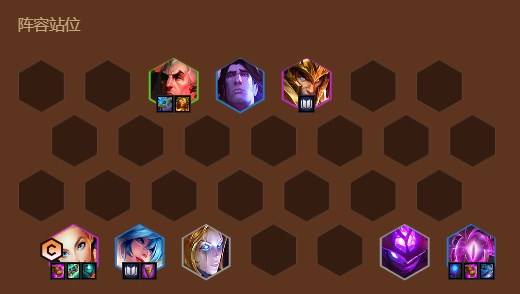 云顶之弈六法光女强度怎么样 光女阵容应该怎么搭配