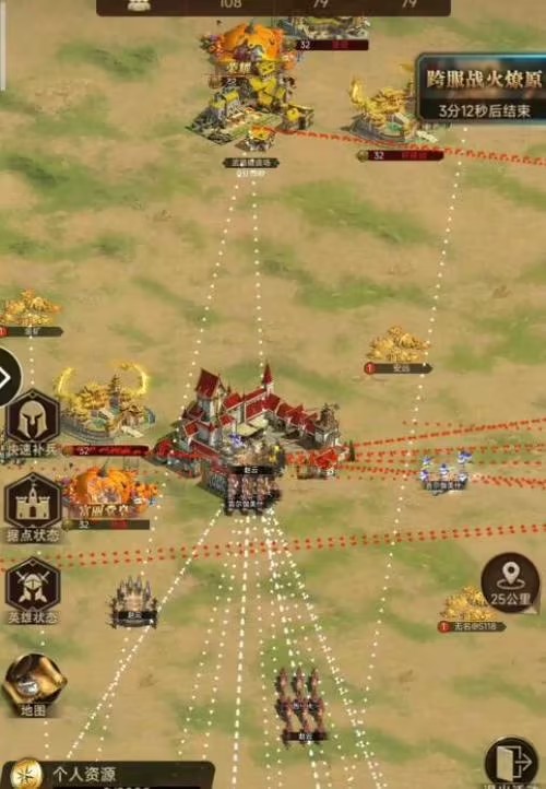 帝国战纪武将属性如何提升 武将属性应该怎么搭配