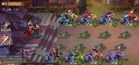 少年三国志久战篇阵容 什么角色更适合玩这个模式