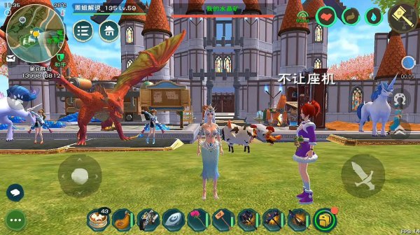 创造与魔法什么职业好搬砖 新人选择什么职业发展快