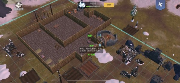 冰原守卫者石英石用处 石英石怎么获取