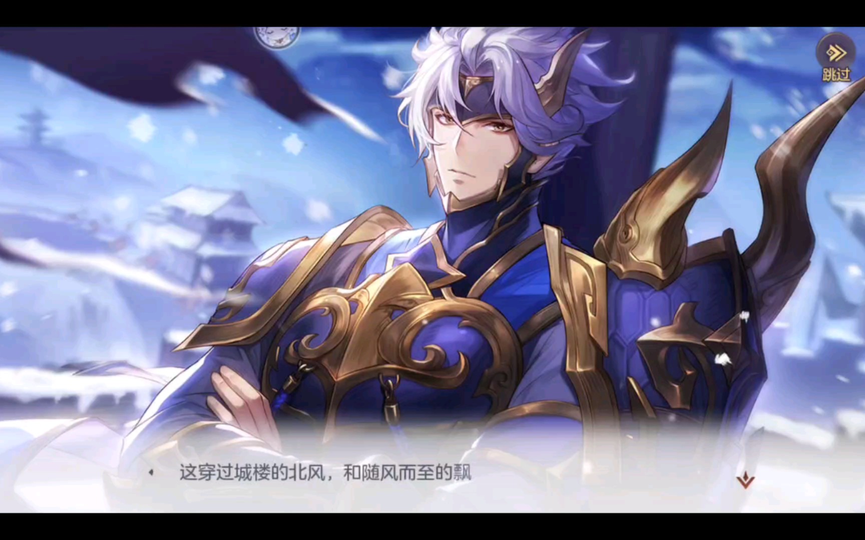 三国志幻想大陆平民张辽阵容分享 张辽值得培养吗