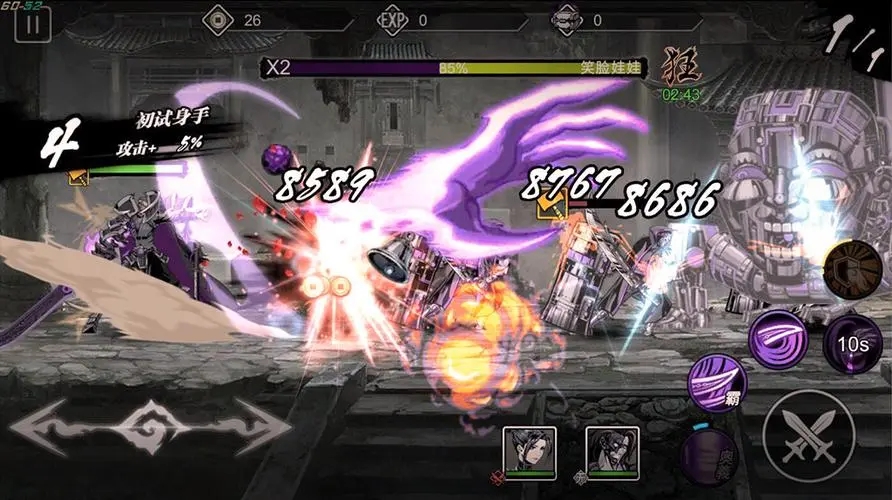 影之刃2帮派混战给什么 帮会混战怎么打 影之刃2帮派混战给什么 帮会混战怎么打