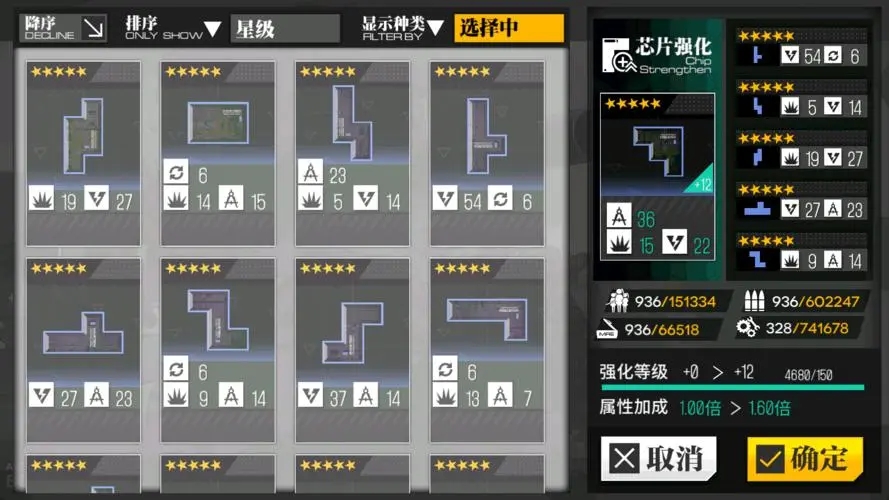 少女前线rpk16强度 这个武器的获取难度大吗