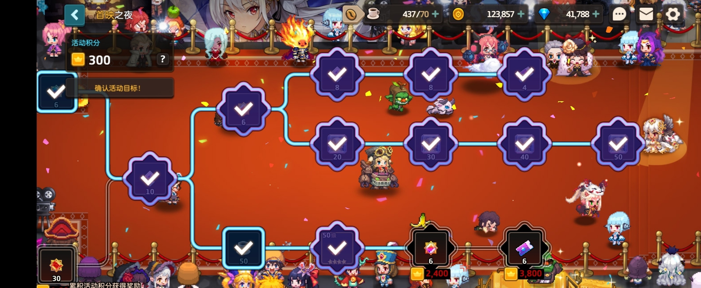 坎公骑冠剑有公主光队阵容 这个阵容的强度高吗