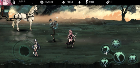 影之刃3如何提升修为等级 修为等级的设置有什么用 影之刃3如何提升修为等级 修为等级的设置有什么用