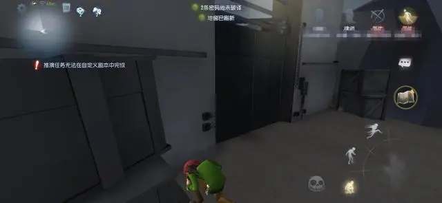 第五人格怎么避免被电 被电后会怎么样 第五人格怎么避免被电 被电后会怎么样