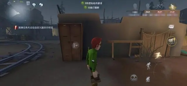 第五人格怎么避免被电 被电后会怎么样 第五人格怎么避免被电 被电后会怎么样