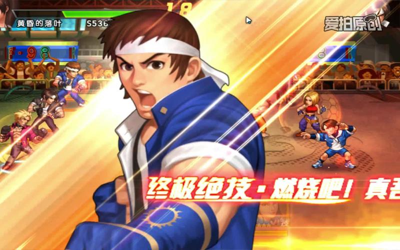 终极之战蟹游戏下载_终极之战蟹官网下载_手机安卓苹果app