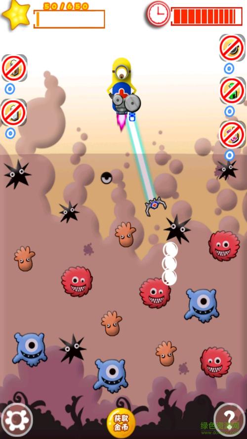 细菌来袭游戏下载_细菌来袭手游下载_细菌来袭安卓苹果app