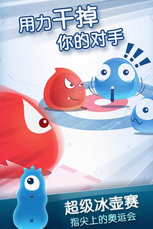 细菌战机手游下载_细菌战机官网下载_手机安卓苹果app