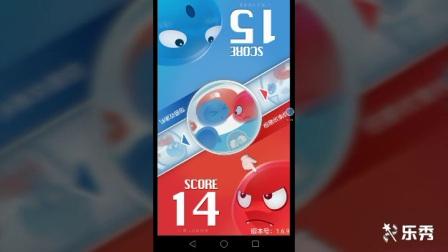 细菌战机手游下载_细菌战机官网下载_手机安卓苹果app