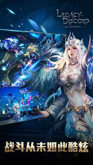 细胞纷争手游下载_细胞纷争官网下载_手机安卓苹果app