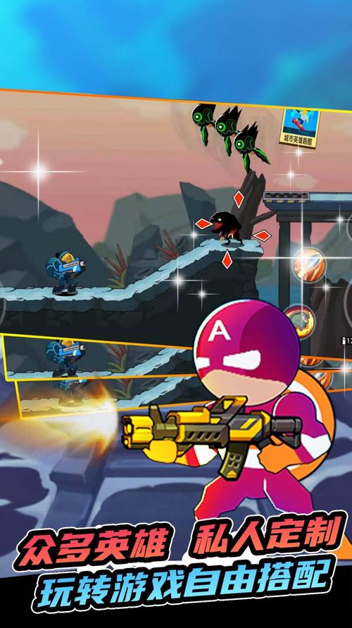 细胞球游戏下载_细胞球手游下载_手机安卓苹果app