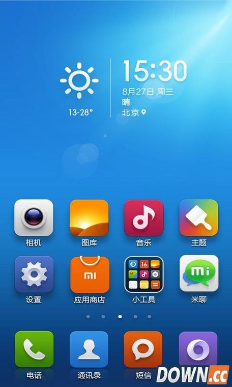 纸飞机大乱斗手游下载_纸飞机大乱斗官网下载_手机安卓苹果app