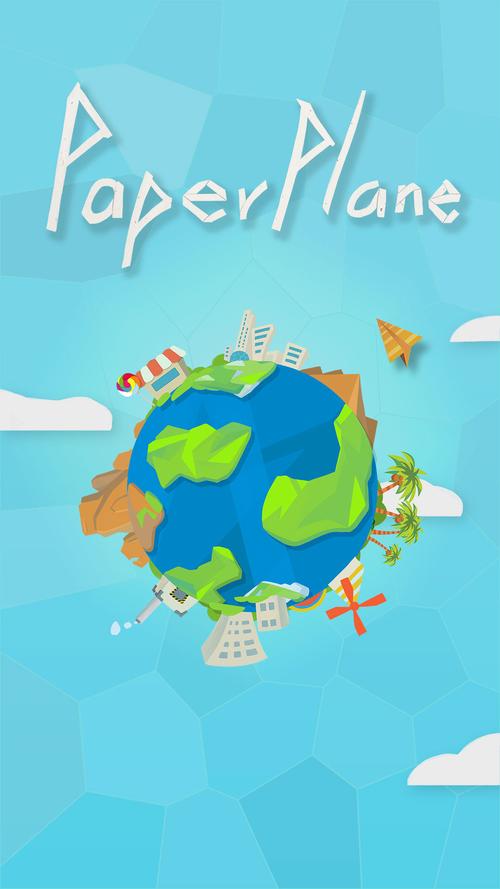 纸飞机世界手游下载_纸飞机世界官网下载_手机安卓苹果app
