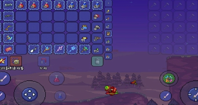 泰拉瑞亚前期怎么发育 新人的玩法攻略