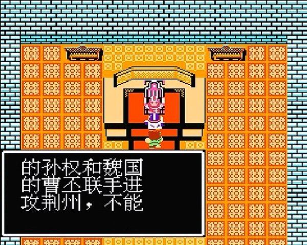 吞食天地长沙怎么打 长沙的玩法攻略