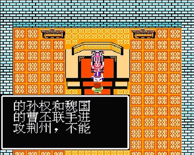 吞食天地长沙怎么打 长沙的玩法攻略