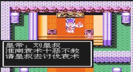 吞食天地孔明传怎么得吕布装备 装备的获取途径分享