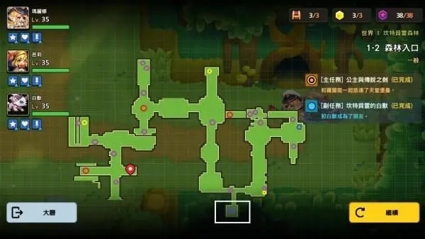 坎公骑冠剑世界2隐藏支线 隐藏支线怎么完成