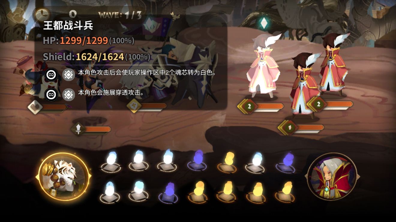 万象物语荒漠审判魔物怎么打 荒漠审判魔物招式解析