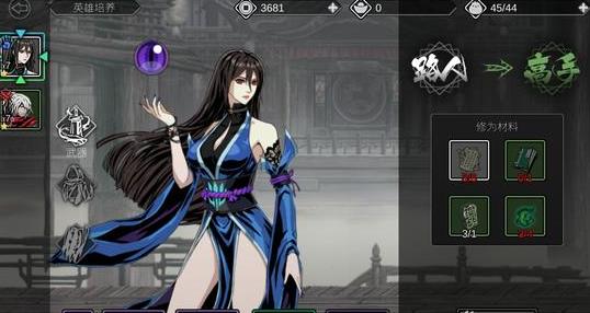 影之刃木老师强在哪里 木老师就能效果怎么样