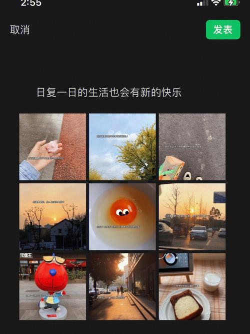 日复一日手游下载_日复一日官网下载_手机安卓苹果app