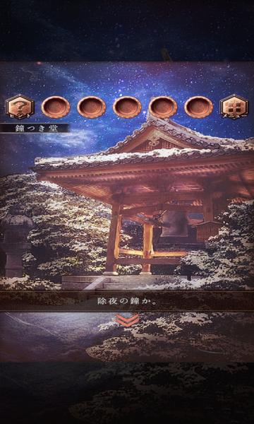 日复一日手游下载_日复一日官网下载_手机安卓苹果app