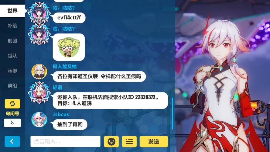 无臂先生防御塔手游下载_无臂先生防御塔官网下载_手机安卓苹果app