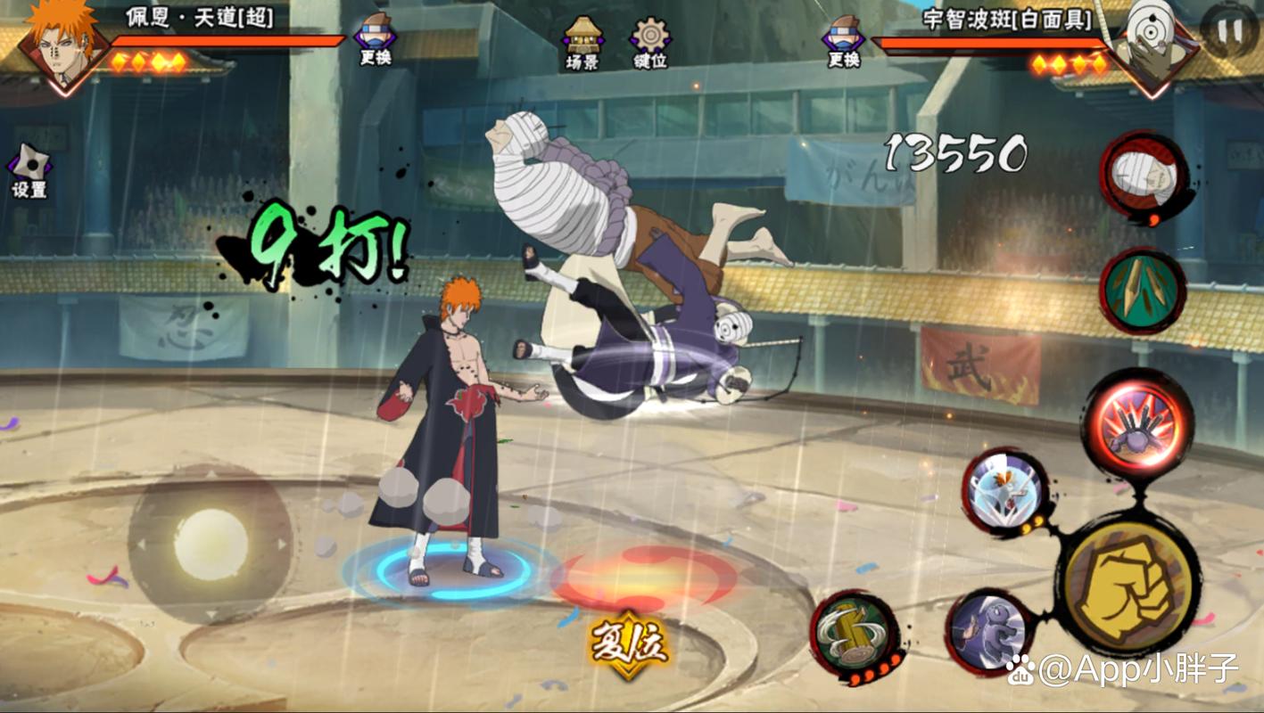 无臂先生防御塔手游下载_无臂先生防御塔官网下载_手机安卓苹果app