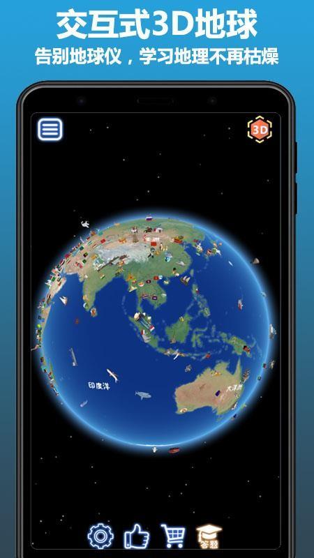 无语的大象手游下载_无语的大象官网下载_手机安卓苹果app