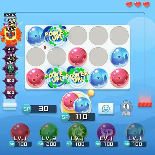 无敌球球中文积分版手游下载_无敌球球中文积分版官网下载_手机安卓苹果app