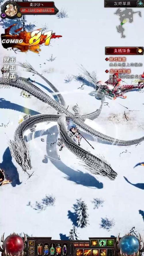 无尽辩论大战手游下载_无尽辩论大战官网下载_手机安卓苹果app