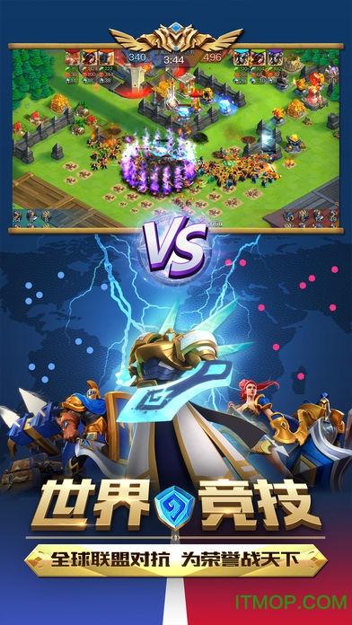 无尽的王国手游下载_无尽的王国官网下载_手机安卓苹果app