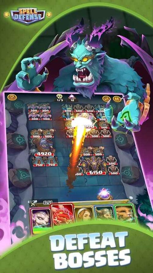 无尽防御战手游下载_无尽防御战官网下载_手机安卓苹果app