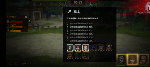 无名骑士团手游下载_无名骑士团官网下载_手机安卓苹果app