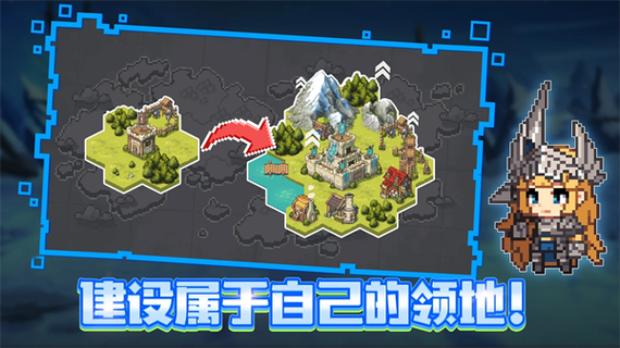 无名骑士团手游下载_无名骑士团官网下载_手机安卓苹果app