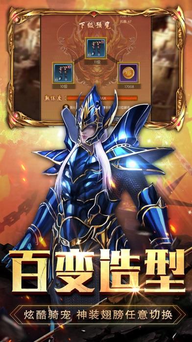 无尽包围游戏下载_无尽包围手游下载_无尽包围安卓苹果app