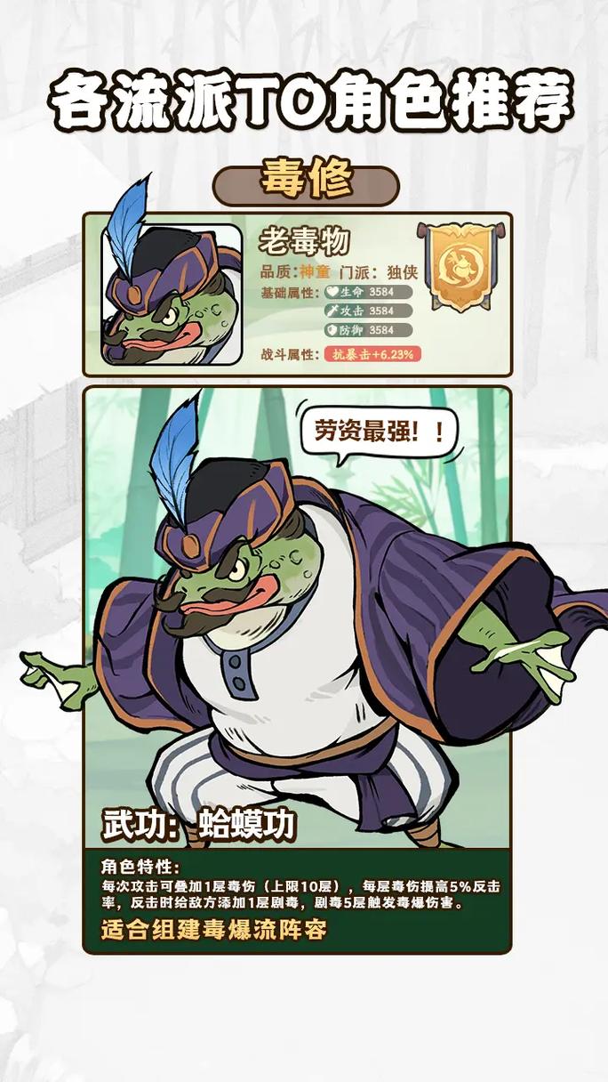 无名之辈游戏下载_无名之辈官网下载_手机安卓苹果app