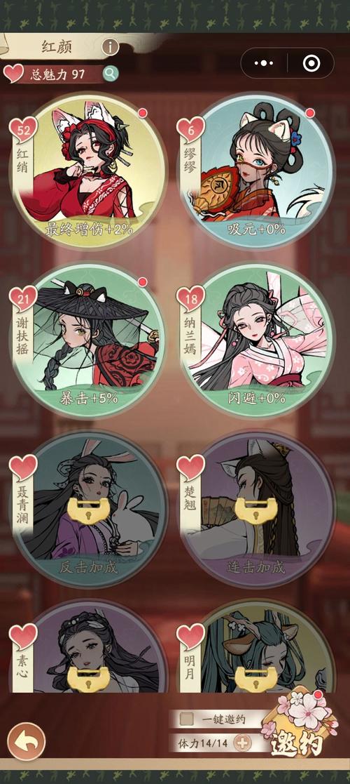 无名之辈游戏下载_无名之辈官网下载_手机安卓苹果app