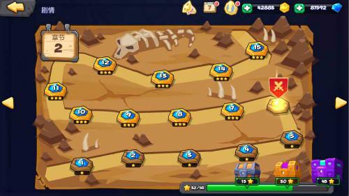 无冬战棋手游下载_无冬战棋官网下载_手机安卓苹果app