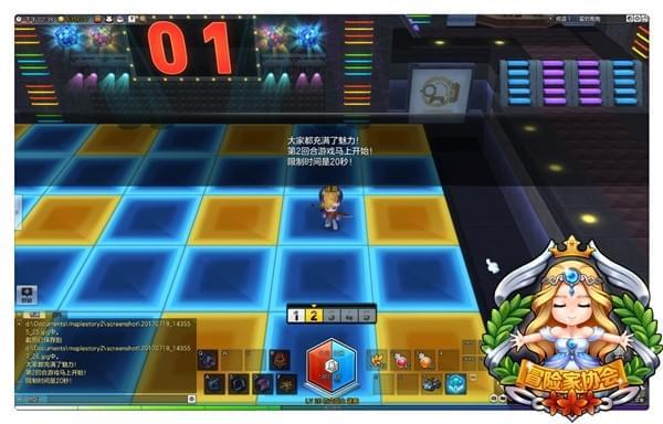 蓝色方块找真爱游戏下载_蓝色方块找真爱手游下载_蓝色方块找真爱安卓苹果app